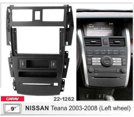 Рамка переходная Carav 22-1262 Nissan Teana