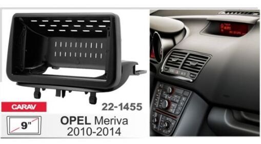 Рамка перехідна Carav 22-1455 Opel Meriva