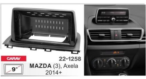 Рамка переходная Carav 22-1258 Mazda 3, Axela