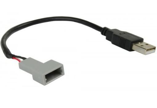 Адаптер для штатных USB-разъемов Carav 20-001 KIA, Hyundai