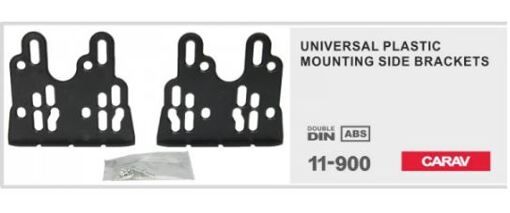 Кріпильні вуха для установки 2-DIN Carav 11-900 універсальні
