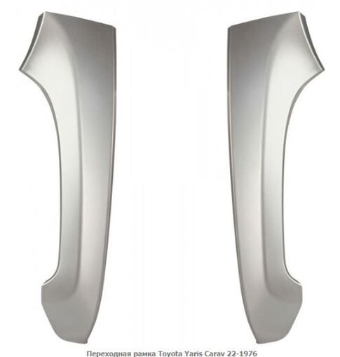 Рамка переходная Carav 22-1976 Toyota Yaris, Vitz, Platz