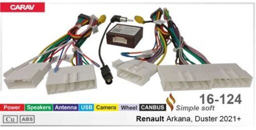 Переходник для магнитол 9&quot;, 10.1&quot; Carav 16-124 Renault