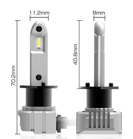Лампы светодиодные ALed H1 6000K 13W H1A01 (2шт)