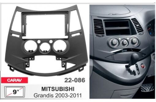 Рамка перехідна Carav 22-086 Mitsubishi Grandis