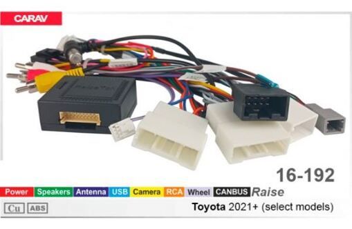 Перехідник для магнітол 9&quot;, 10.1&quot; Carav 16-192 Toyota