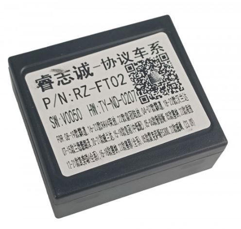 Перехідник для магнітол 9&quot;, 10.1&quot; Carav 16-192 Toyota