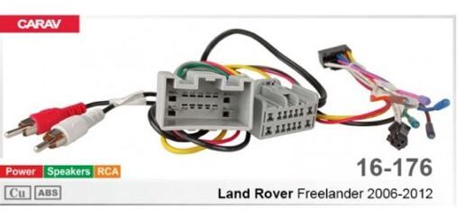 Переходник для магнитол 9&quot;, 10.1&quot; Carav 16-176 Land Rover Freelander