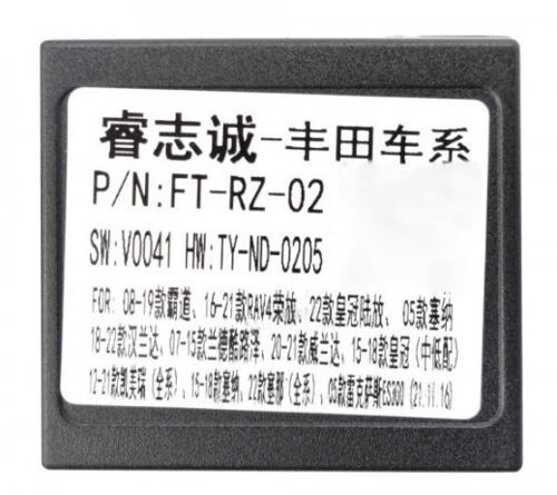 Перехідник для магнітол 9&quot;, 10.1&quot; Carav 16-190 Toyota