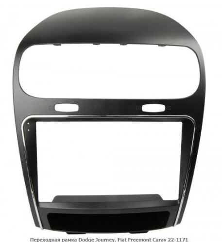 Рамка перехідна Carav 22-1171 Dodge Journey, FIAT Freemont