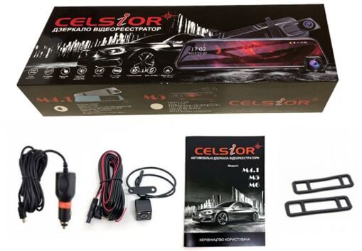 Зеркало заднего вида со встроенным Full HD видеорегистратором Celsior DVR M4.1