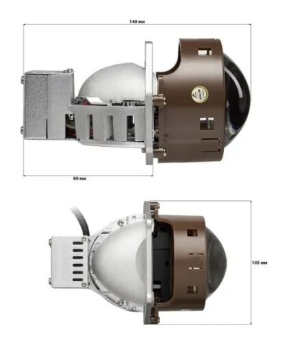 Лінзи LED Kamiso (Aozoom) CLPD-03PRO-02 Bi-LED 60/68W