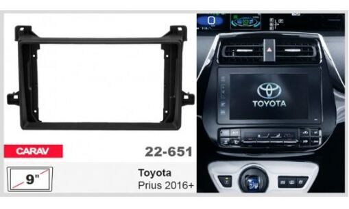 Рамка перехідна Carav 22-651 Toyota Prius
