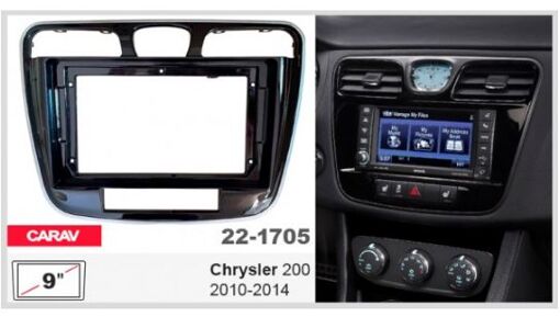 Рамка переходная Carav 22-1705 Chrysler 200