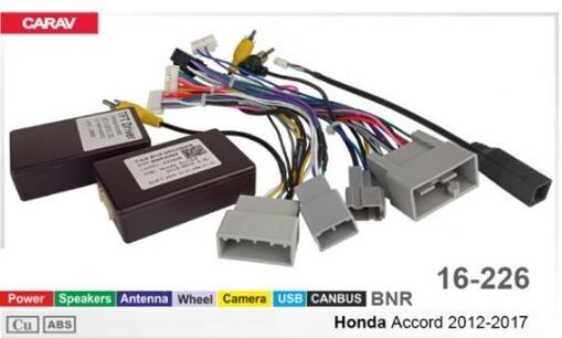 Переходник для магнитол 9&quot;, 10.1&quot; Carav 16-226 Honda Accord