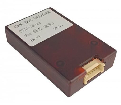 Перехідник для магнітол 9&quot;, 10.1&quot; Carav 16-209 Range Rover Sport