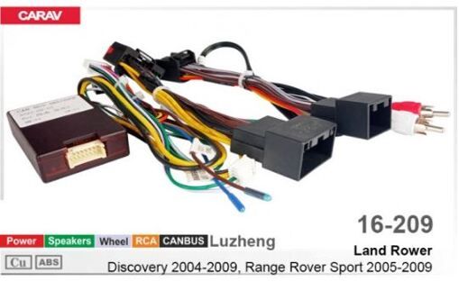 Перехідник для магнітол 9&quot;, 10.1&quot; Carav 16-209 Range Rover Sport