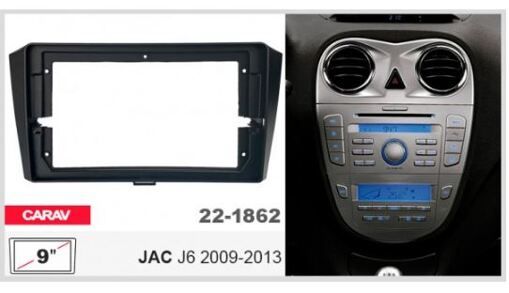 Рамка переходная Carav 22-1862 JAC J6