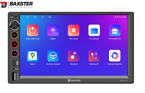 Мультимедіа 2-DIN Baxster BMS-B2301 Android 10 2/32