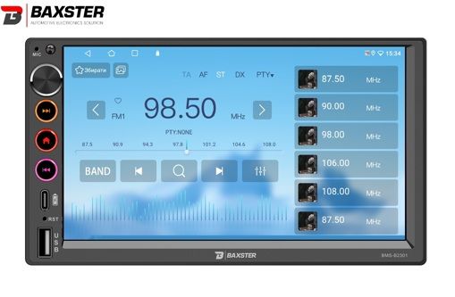 Мультимедіа 2-DIN Baxster BMS-B2301 Android 10 2/32