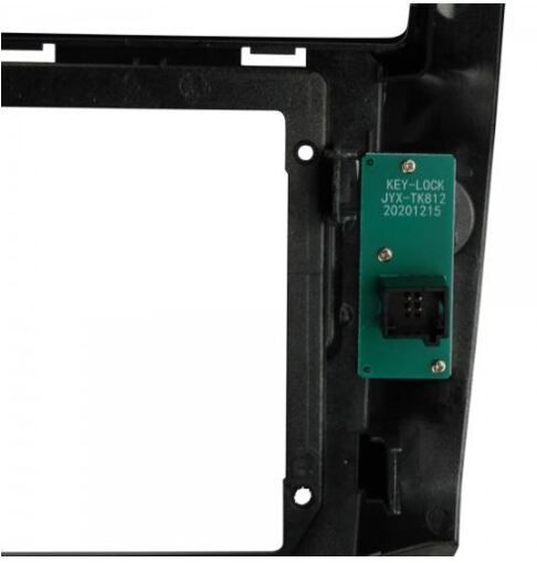 Рамка перехідна Carav 22-1635 Citroen C4