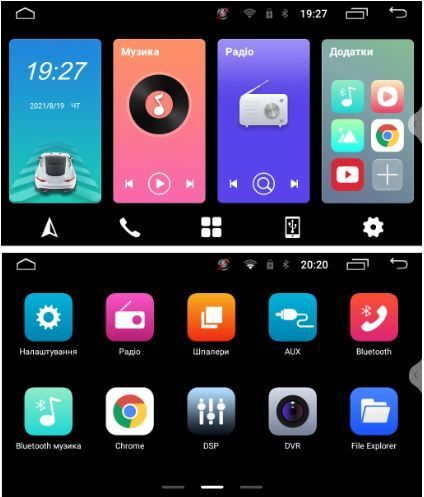 Штатная магнитола QLine 1021-LE-22-196 2/16 Lexus LX 470 98-02 /Toyota LC 100 03-08