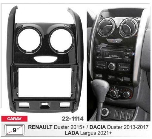 Рамка переходная Carav 22-1114 Renault Duster, Dacia Duster