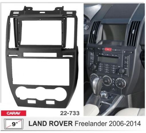 Рамка переходная Carav 22-733 Land Rover Freelander