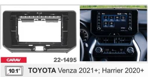 Рамка переходная Carav 22-1495 Toyota Venza, Harrier