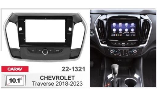 Рамка перехідна Carav 22-1321 Chevrolet Traverse