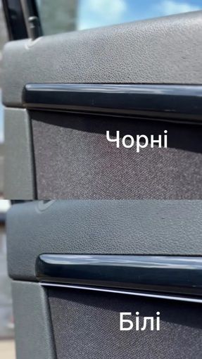 Підсвітка салону Prime-X AMBIENT LIGHT 24 В 1