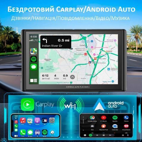 Монітор Aspiring Auto Play DVR 1, Magnet, CarPlay, Android auto