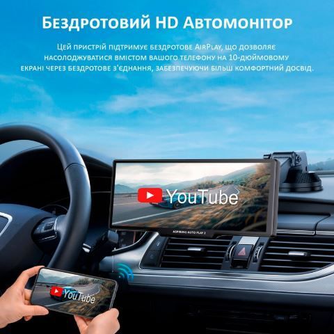 Монітор Aspiring Auto Play 2, Magnet, CarPlay, Android auto