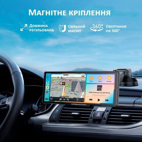 Монітор Aspiring Auto Play 2, Magnet, CarPlay, Android auto