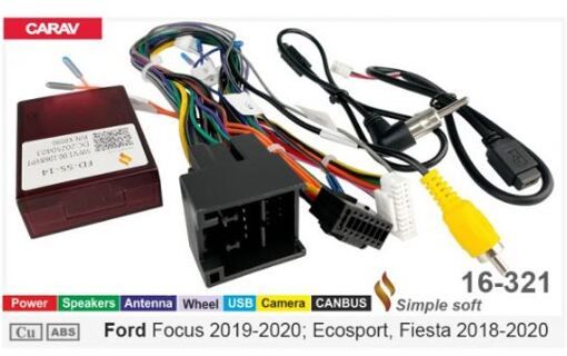 Перехідник для магнітол 9&quot;, 10.1&quot; Carav 16-321 Ford Focus, Ecosport, Fiesta