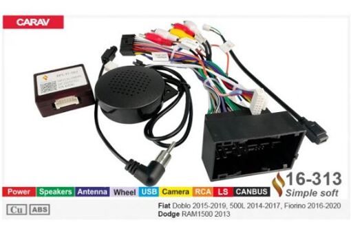 Перехідник для магнітол 9&quot;, 10.1&quot; Carav 16-313 Fiat Doblo, 500L, Fiorino, Doge RAM