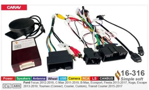 Перехідник для магнітол 9&quot;, 10.1&quot; Carav 16-316 Ford