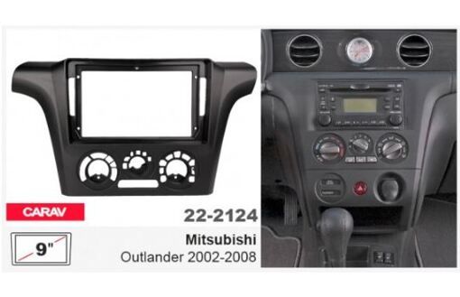 Рамка переходная Carav 22-2124 Mitsubishi Outlander