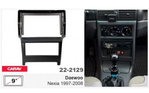 Рамка перехідна Carav 22-2115 Daewoo Nexia