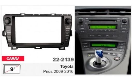 Рамка переходная Carav 22-2139 Toyota Prius