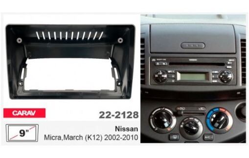 Рамка перехідна Carav 22-2128 Nissan Micra, March