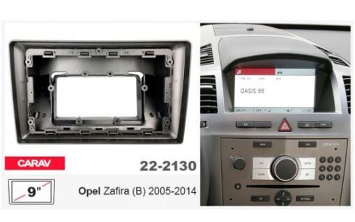 Рамка перехідна Carav 22-2130 Opel Zafira (B)