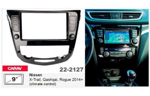 Рамка переходная Carav 22-2127 Nissan X-Trail, Qashqai, Rogue
