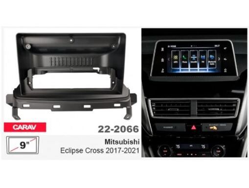 Рамка перехідна Carav 22-2066 Mitsubishi Eclipse Cross