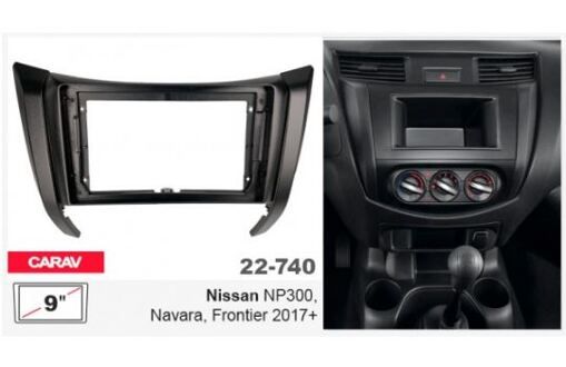 Рамка переходная Carav 22-740 Nissan Navara, NP300, Frontier