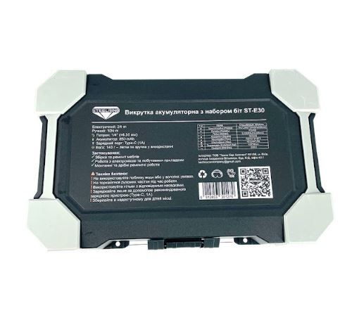 Аккумуляторная отвертка SteelRing ST-E30 с набором бит