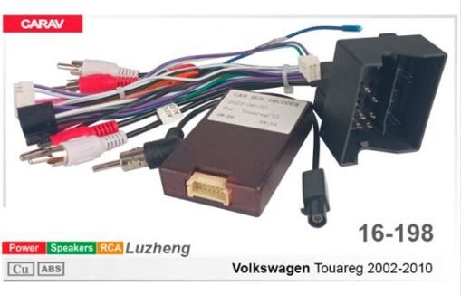Перехідник для магнітол 9&quot;, 10.1&quot; Carav 16-198 Volkswagen Touareg