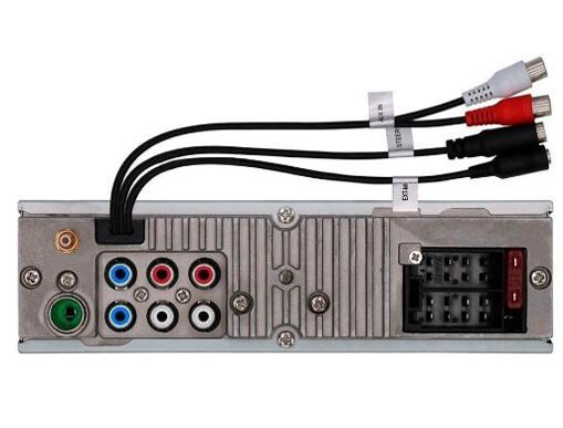 Медіа-ресивер Blaupunkt Stockholm 400 DAB ВТ