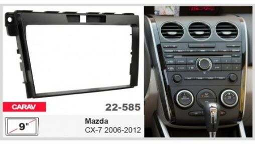 Рамка перехідна Carav 22-585 Mazda CX-7