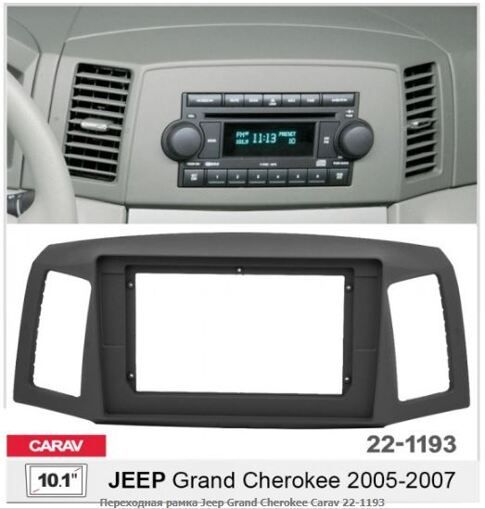 Рамка переходная Carav 22-1193 JEEP Grand Cherokee